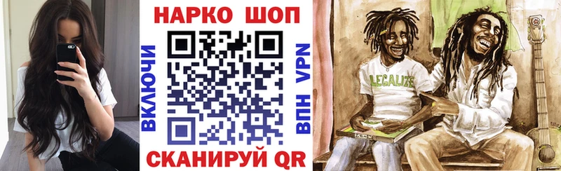 Лсд 25 Куйбышев