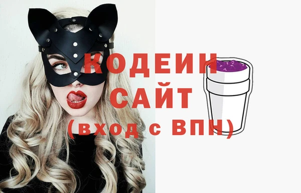 скорость mdpv Алзамай