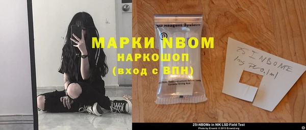скорость mdpv Алзамай