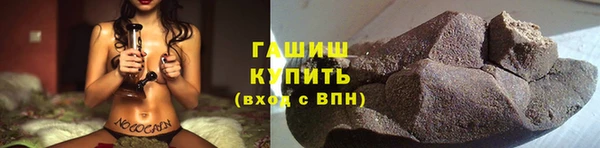 скорость mdpv Алзамай