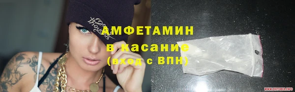 скорость mdpv Алзамай