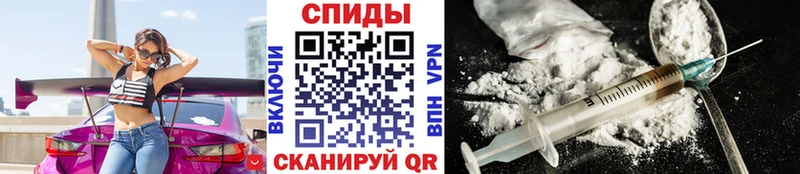 МЕТАМФЕТАМИН мет Куйбышев