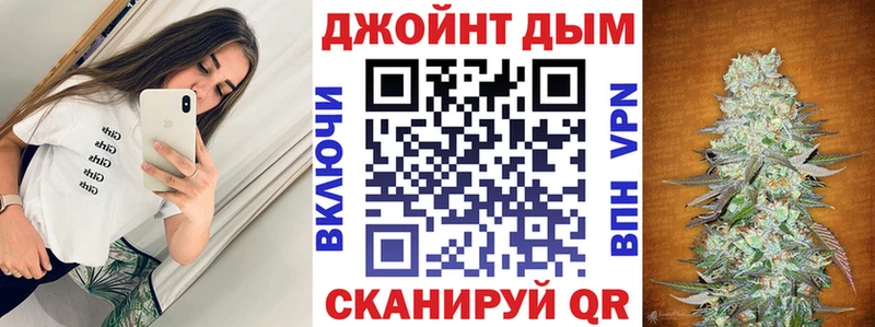 цена наркотик  Куйбышев  Канабис сатива 